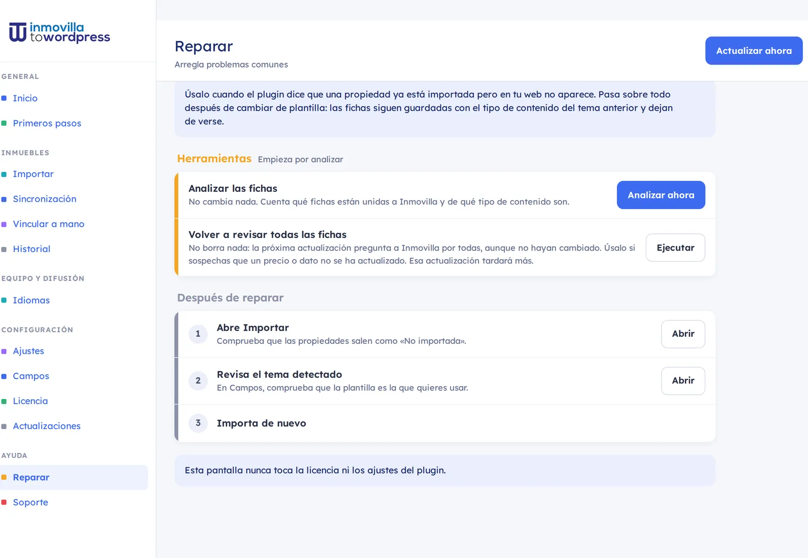 Pantalla Reparar: herramientas para limpiar la cartera con confirmación previa